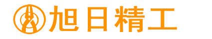 梁山旭日精工机械制造有限公司